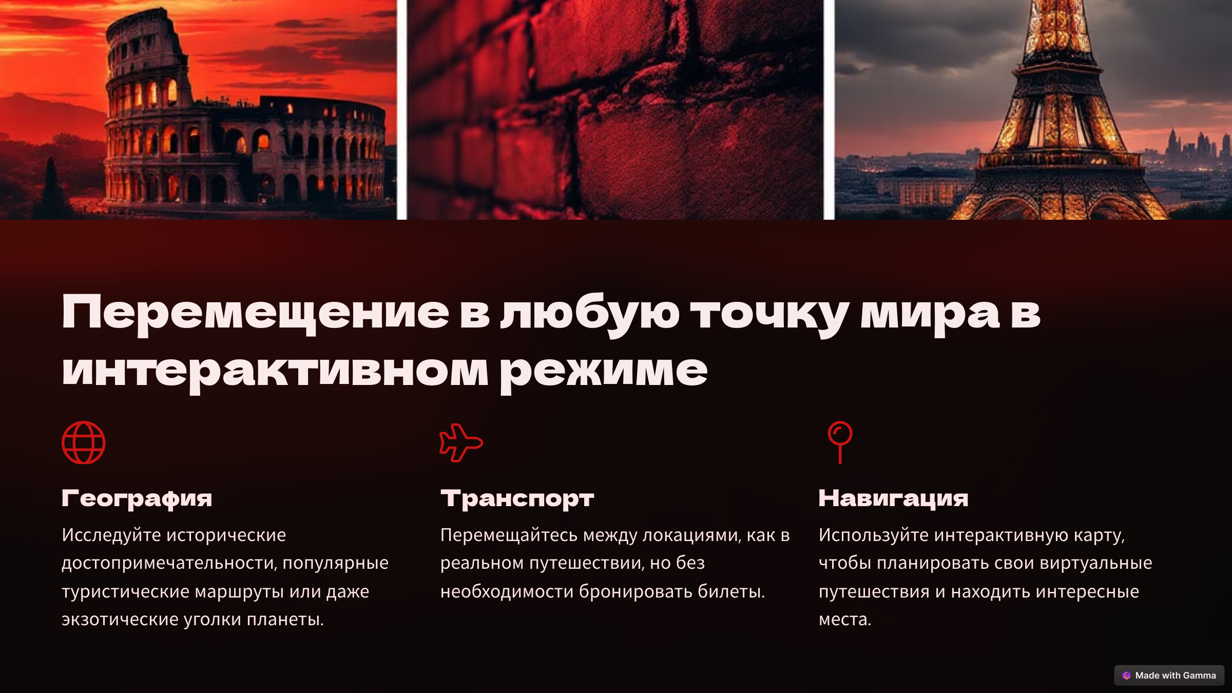 piclumen-1735060220416